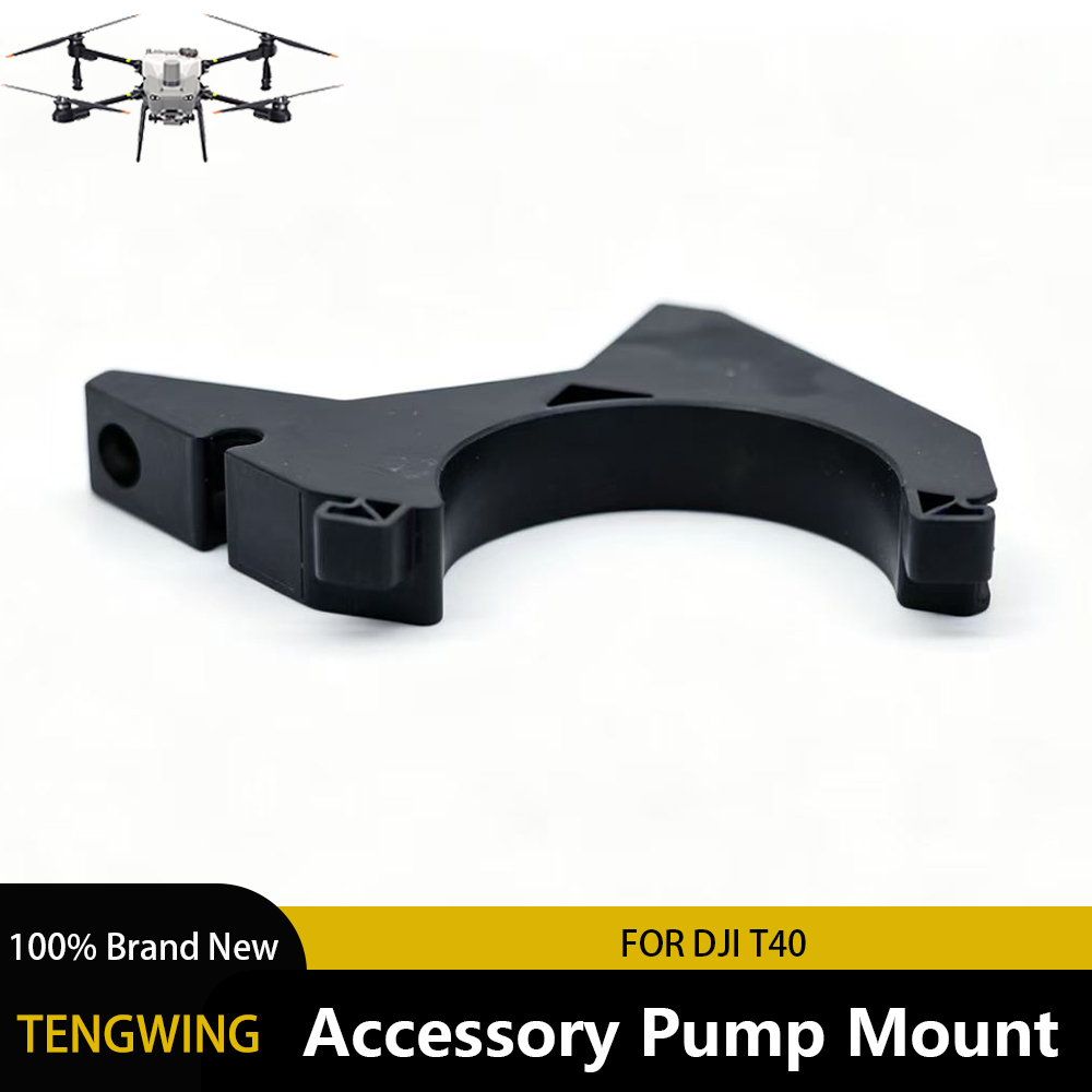 DJI Agras T40 Accessory Pum Mo - Farming Agriculture Drone avis et prix