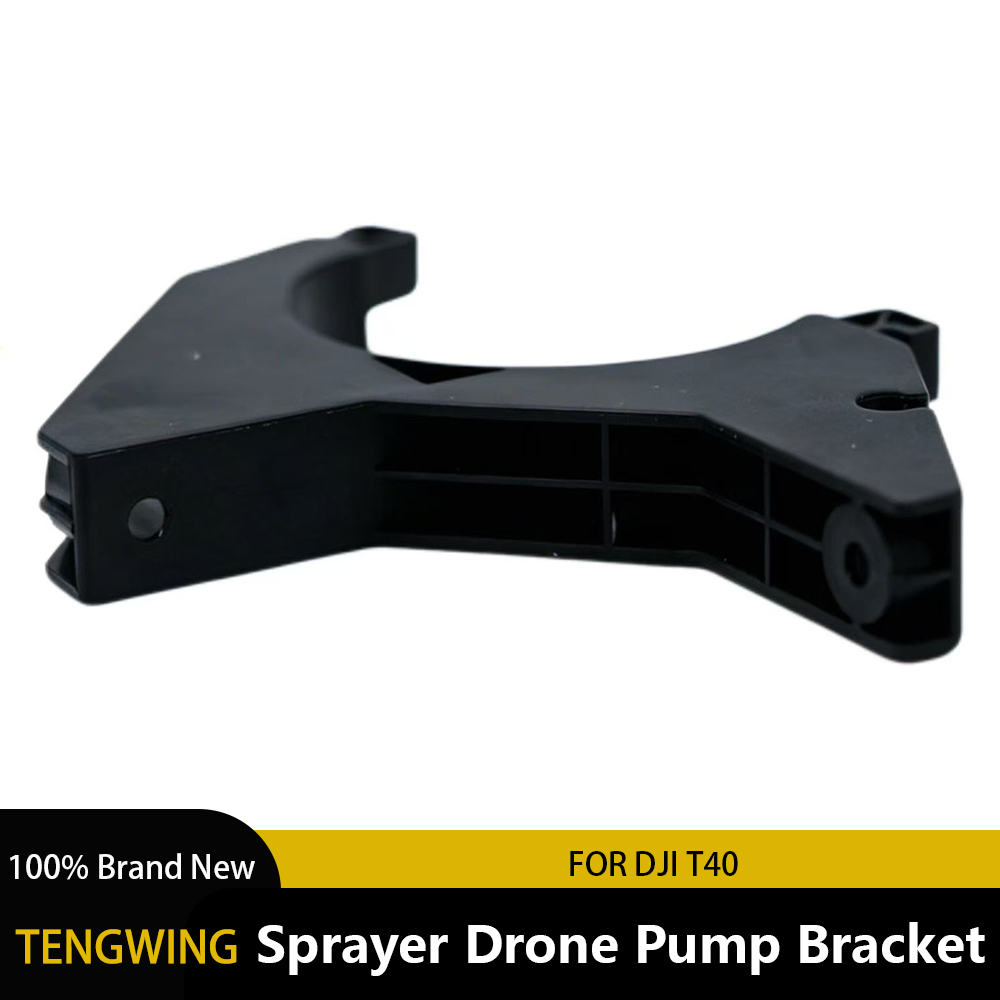 DJI Agras T40 Accessory Pum Mo - Farming Agriculture Drone avis et prix