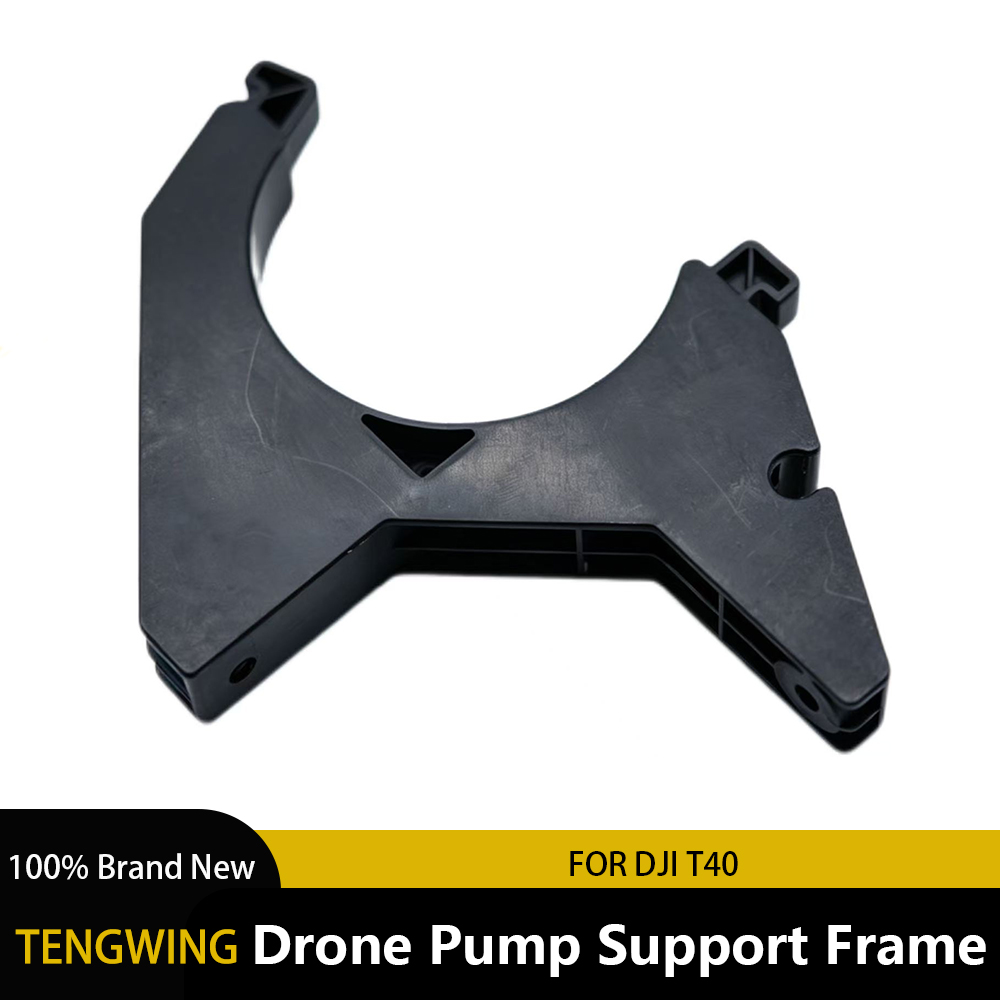 DJI Agras T40 Accessory Pum Mo - Farming Agriculture Drone avis et prix