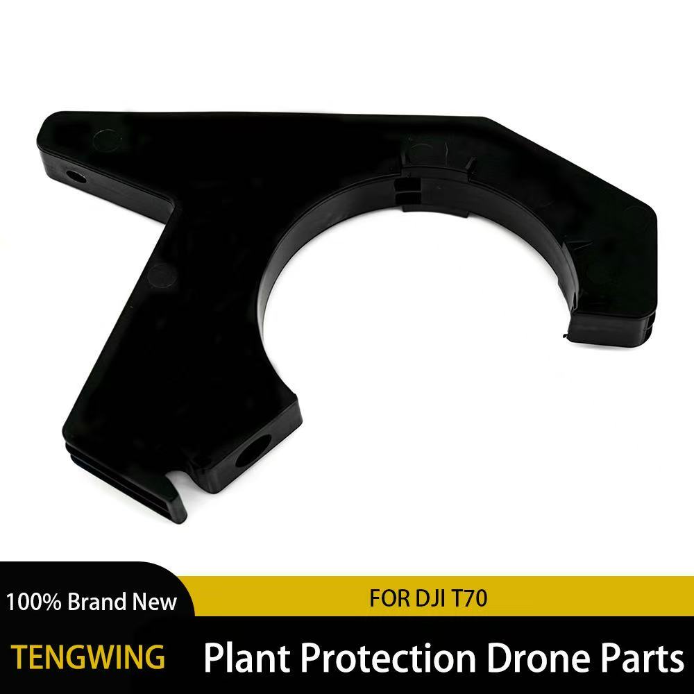 Impeller Pump Bracket For DJI  - Farming Agriculture Drone avis et prix