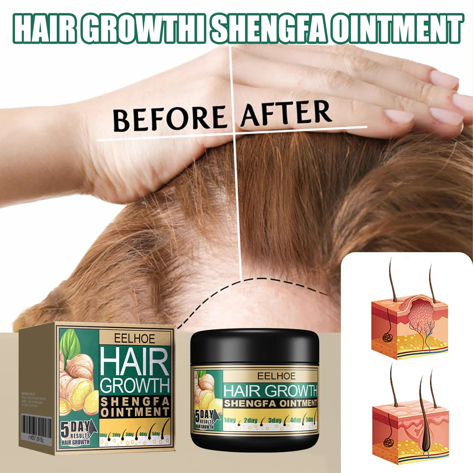 EELHOE Ginger Dense Hair Cream - Plant Growth Regulator avis et prix