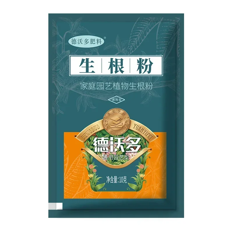 10g Quickly Rooting Powder Hor - Plant Growth Regulator avis et prix