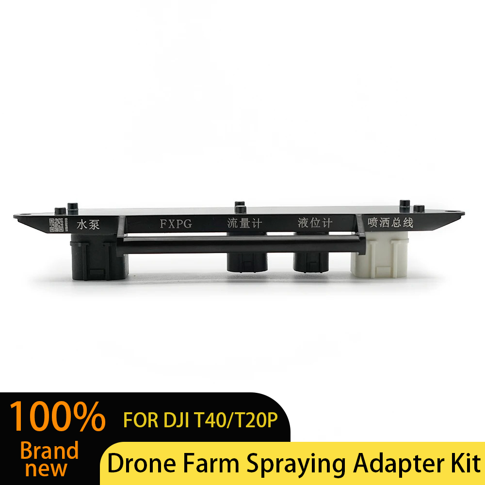 DJI Agras T40 T20P Spraying Ad - Farming Agriculture Drone avis et prix